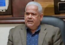 ANADEGAS REAFIRMA QUE DESCONECTARÁ VERIFÓN EL VIERNES 25 DE SEPTIEMBRE.